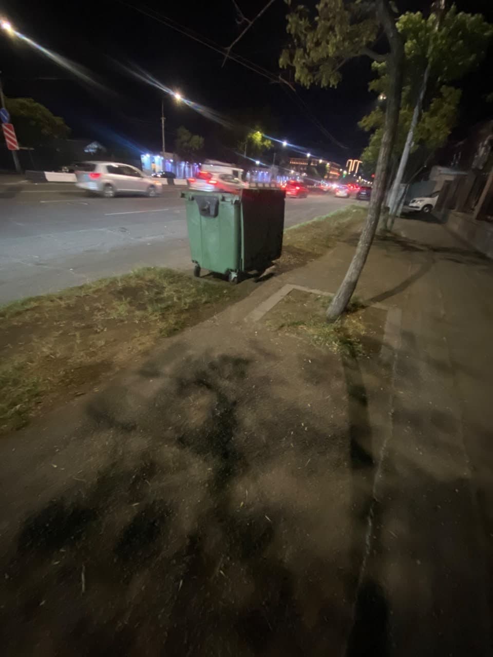 Photo from the authority's reply