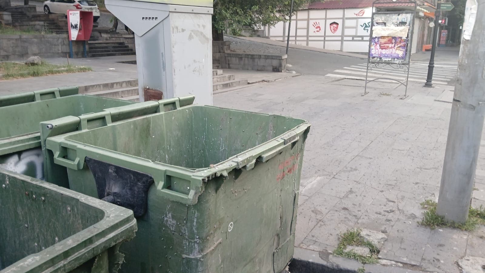 Photo from the authority's reply