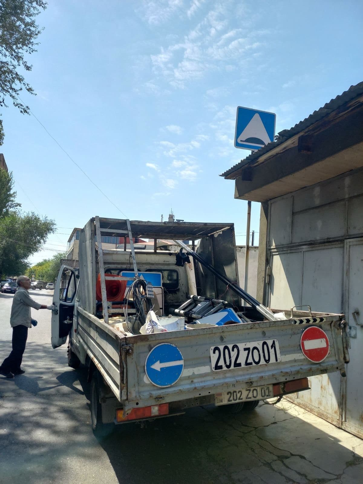 Photo from the authority's reply
