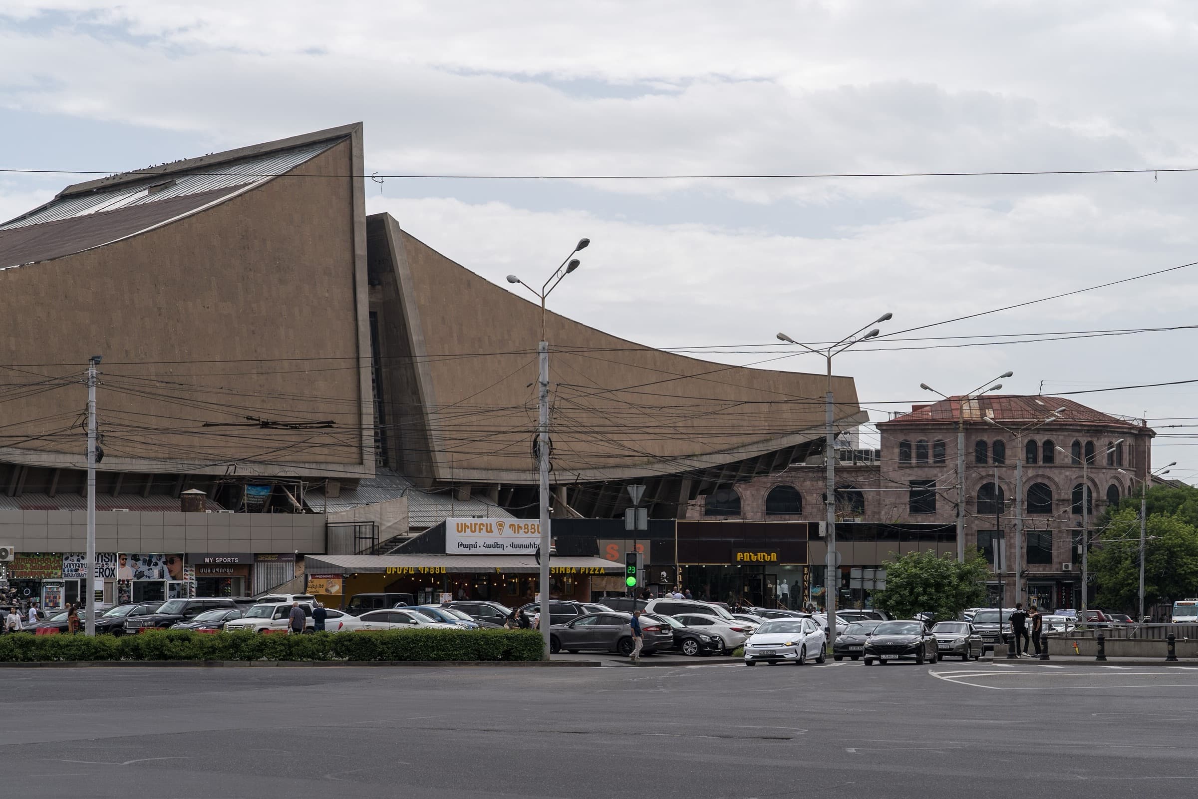 «Ռոսիա» կինոթատրոնի շենքը Երևանում