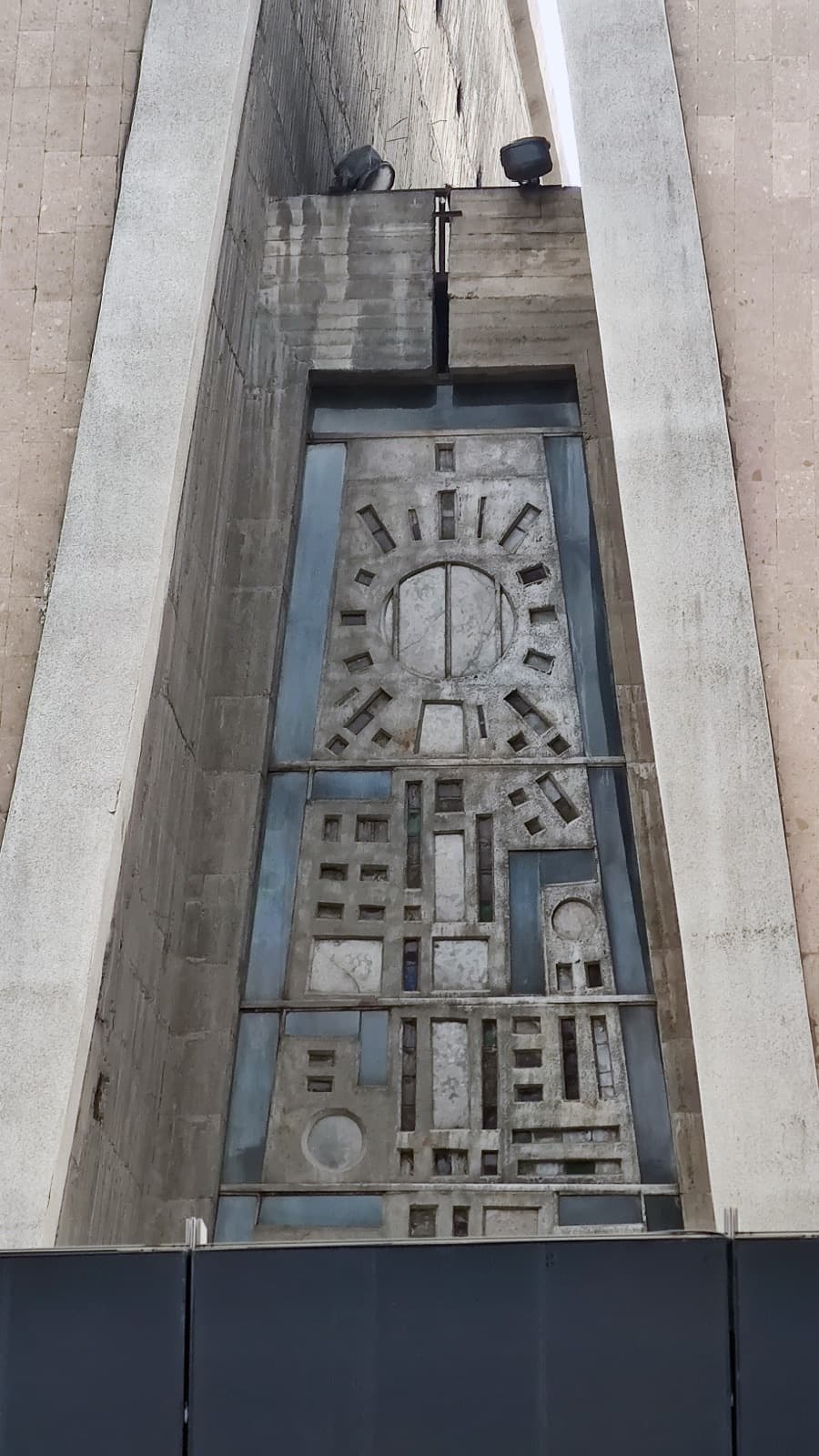 Остатки витража