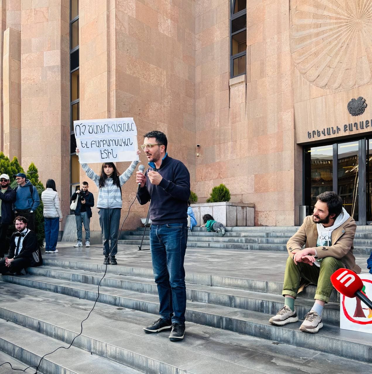 Protest Against Mass Tree Cutting